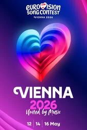 Евровидение 2026. Финал (16.05.2026)